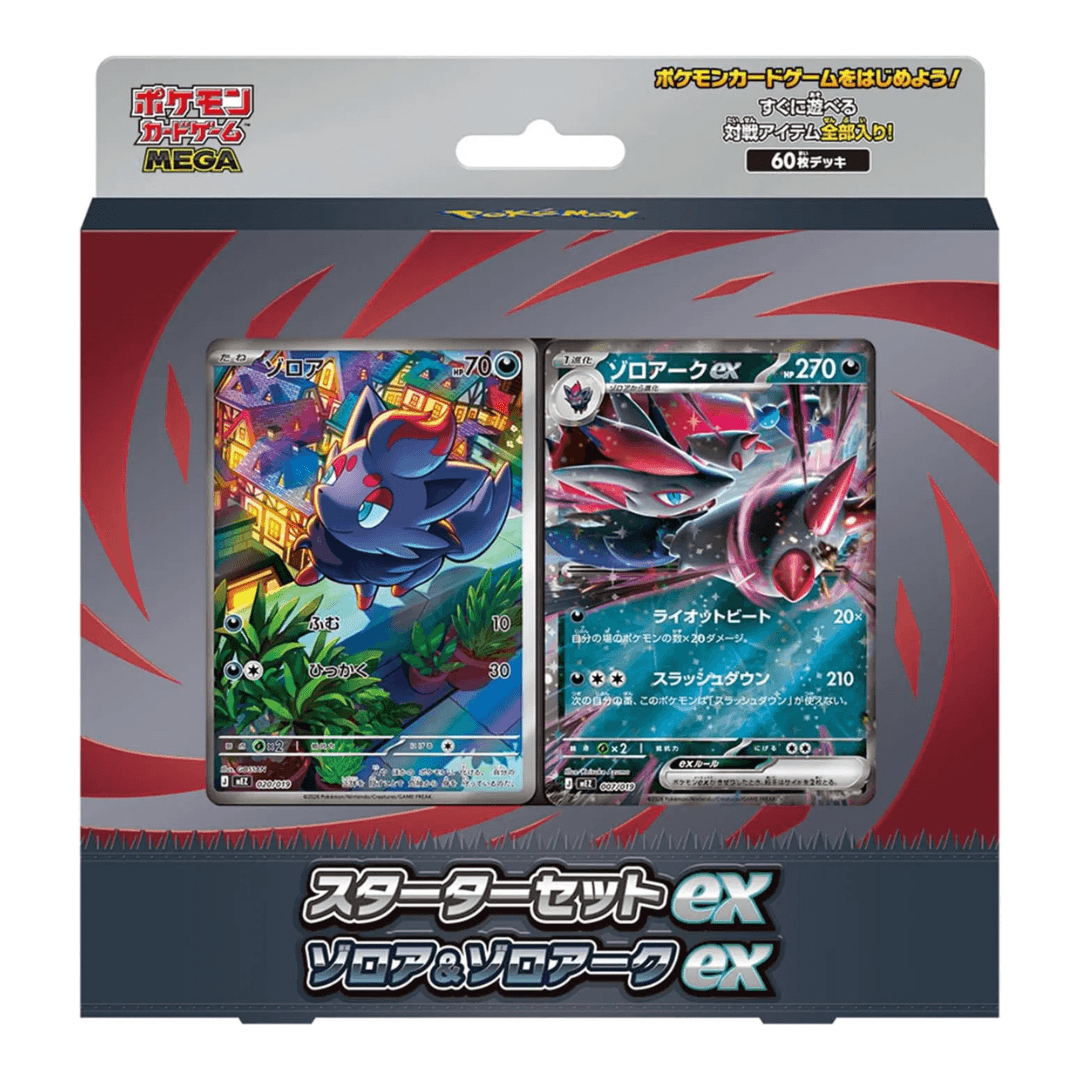 Pokémon TCG: [MEZ] Zorua & Zoroark ex Starter Set ex