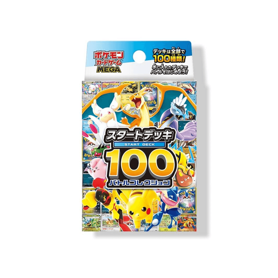 Pokémon TCG: MEGA Start Deck 100 Battle Collection