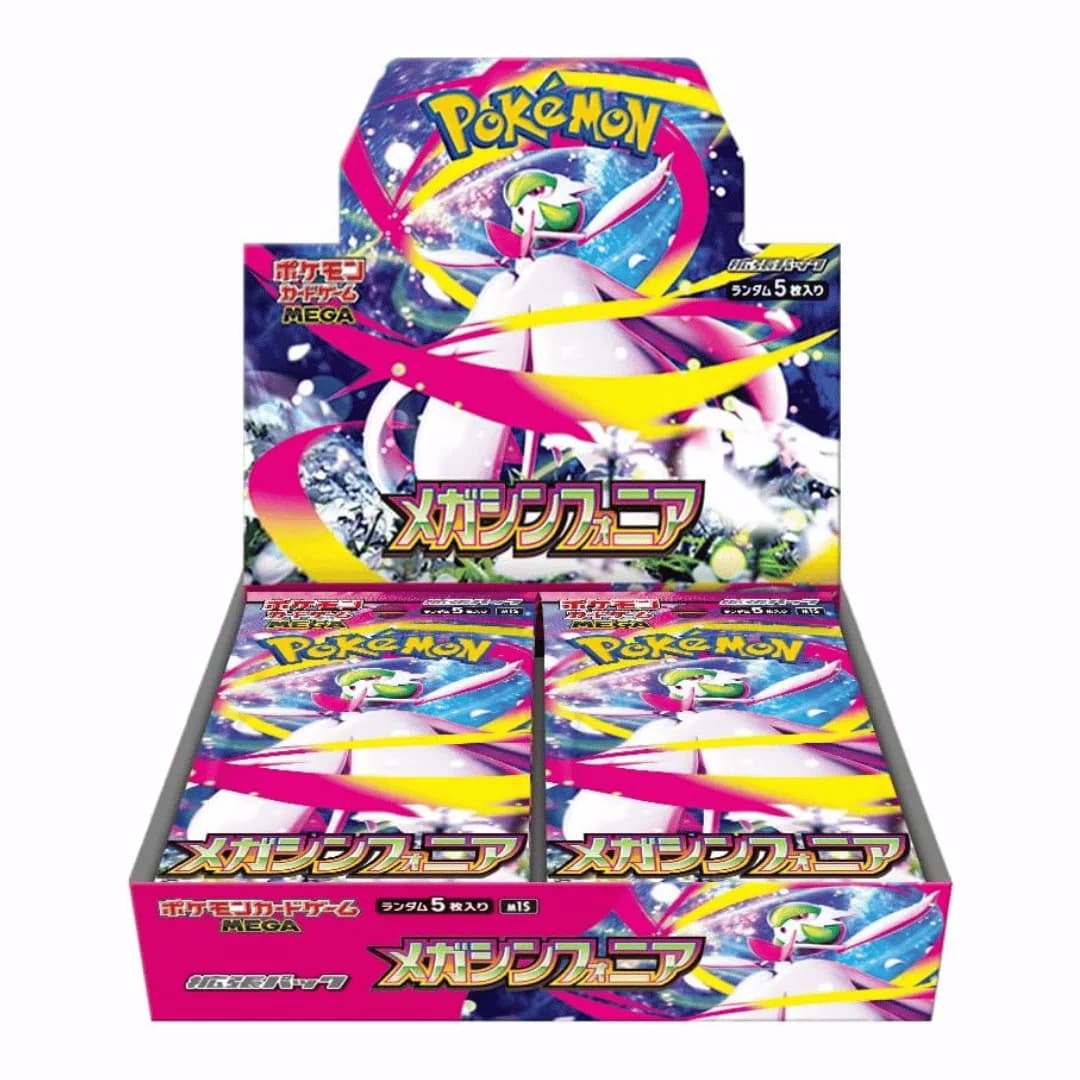 Pokémon TCG: [M1S] Mega Symphonia Booster Box (With Shrink)