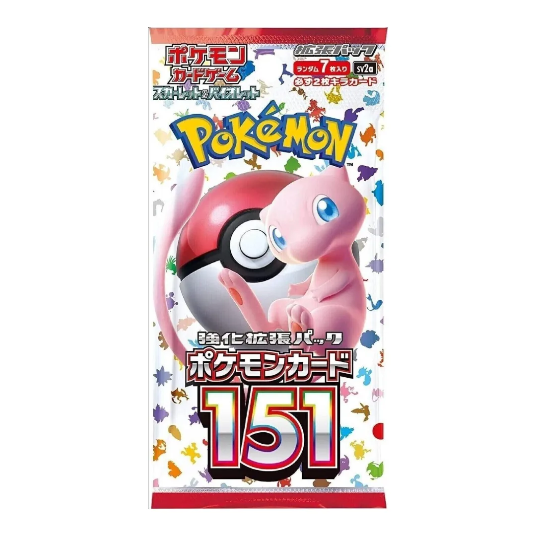 Pokémon TCG: [SV2a] Pokémon 151 Booster Pack