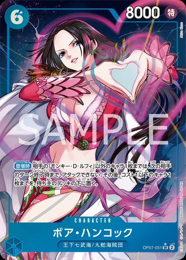 Boa Hancock (Parallel)
