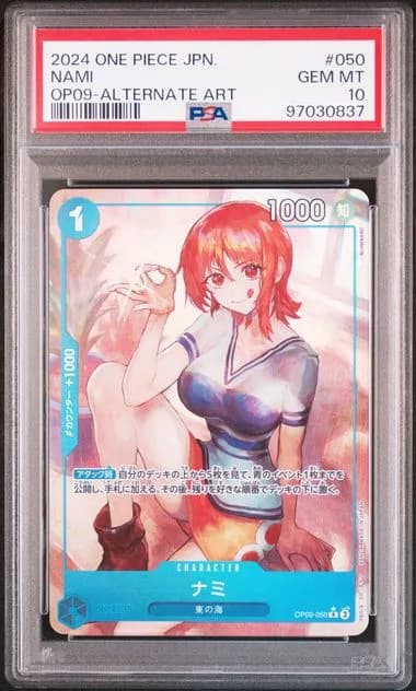 [PSA 10] 2024 ONE PIECE JAPANESE OP09-EMPERORS IN THE NEW WORLD #050 NAMI ALTERNATE ART