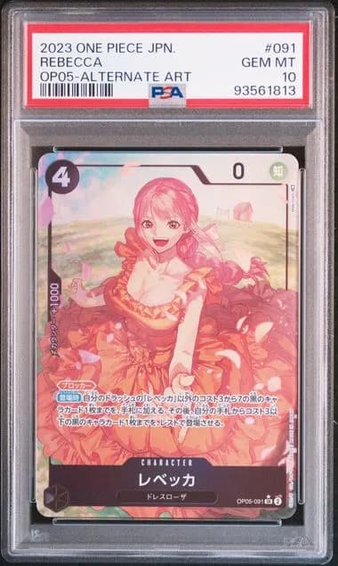 [PSA 10] 2023 ONE PIECE JAPANESE OP05-AWAKENING OF THE NEW ERA #091 REBECCA ALTERNATE ART