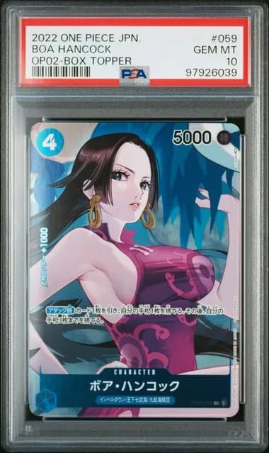 [PSA 10] 2022 ONE PIECE JAPANESE OP02-PARAMOUNT WAR #059 BOA HANCOCK BOX TOPPER