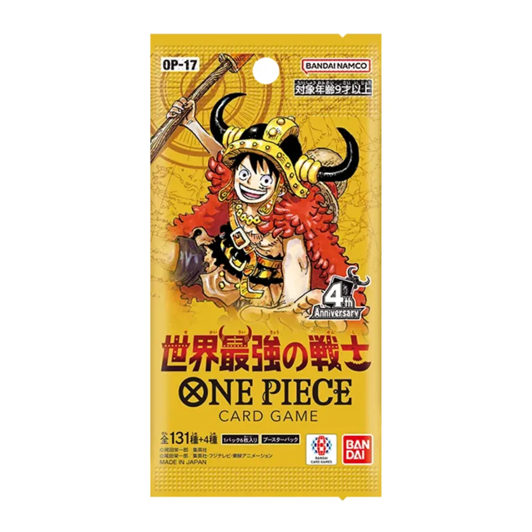 One Piece Card Game: [OP-17] The World's Strongest Warriors Booster Pack (x10)