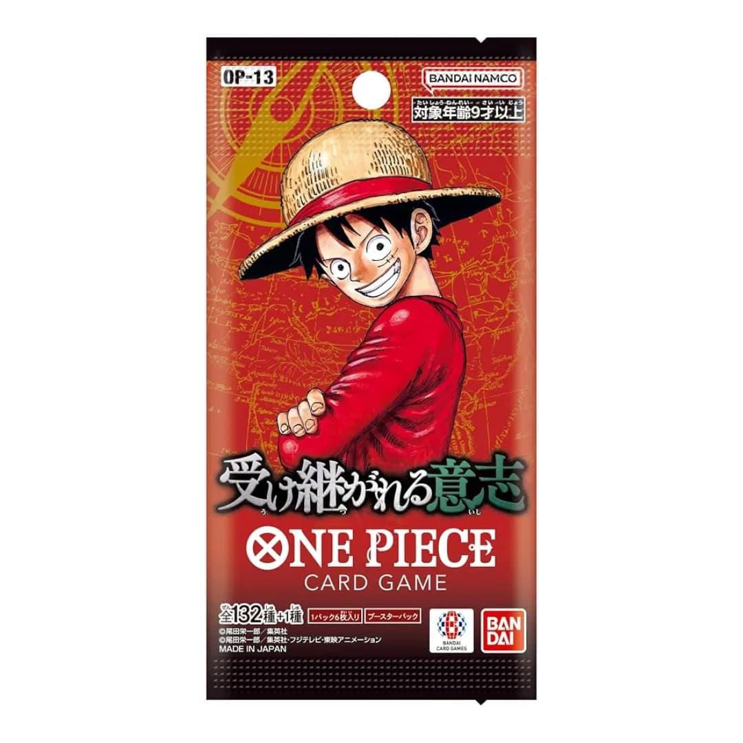 One Piece Card Game: [OP-13] Carrying on His Will Booster Pack (x10)