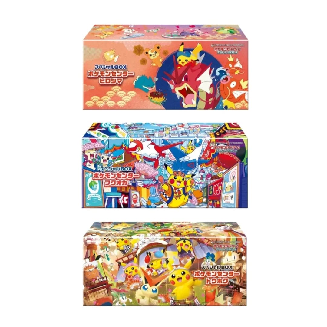 Pokémon TCG: [Pokémon Center] Tohoku/Hiroshima/Fukuoka Box (Full Set)