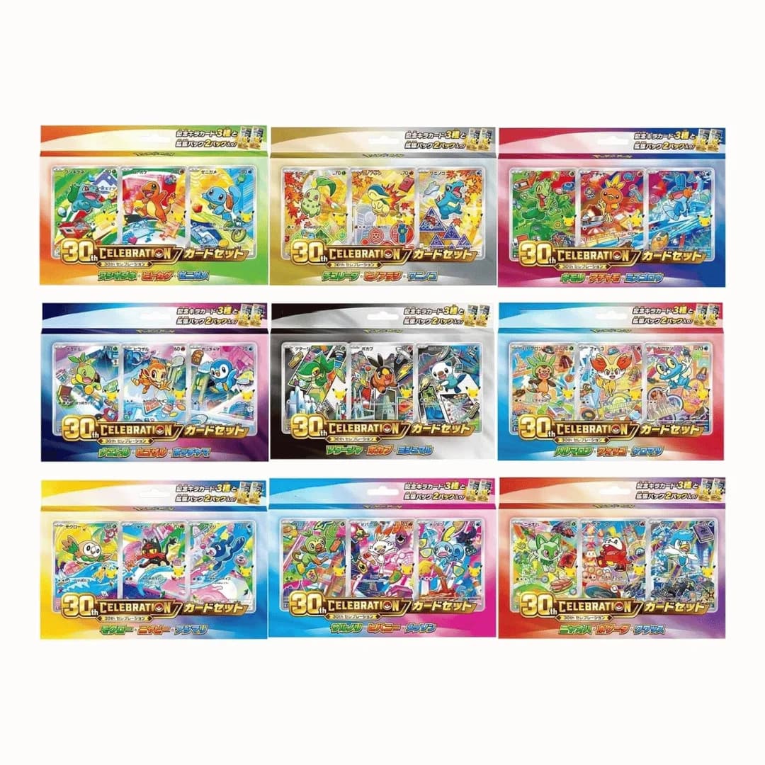 Pokémon TCG: First Partner Illustration Set (9 Boxes) [JP]