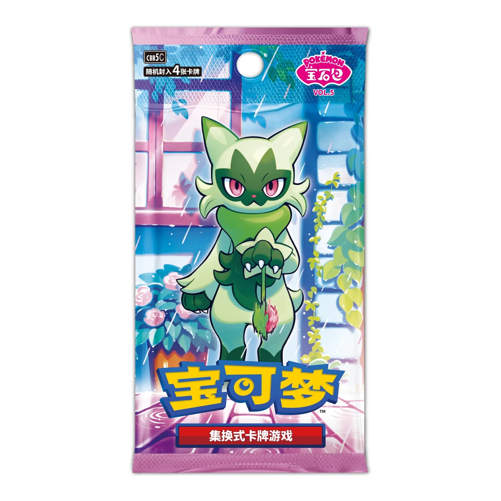 Pokémon TCG: [CBB5C] Pokémon Gem Pack Vol.5 Booster Box [Simplified Chinese]