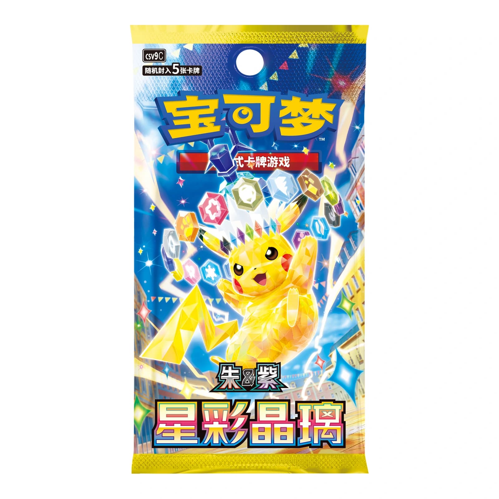 Pokémon TCG: [CSV9C] Stellar Crystal Booster Box [Simplified Chinese]