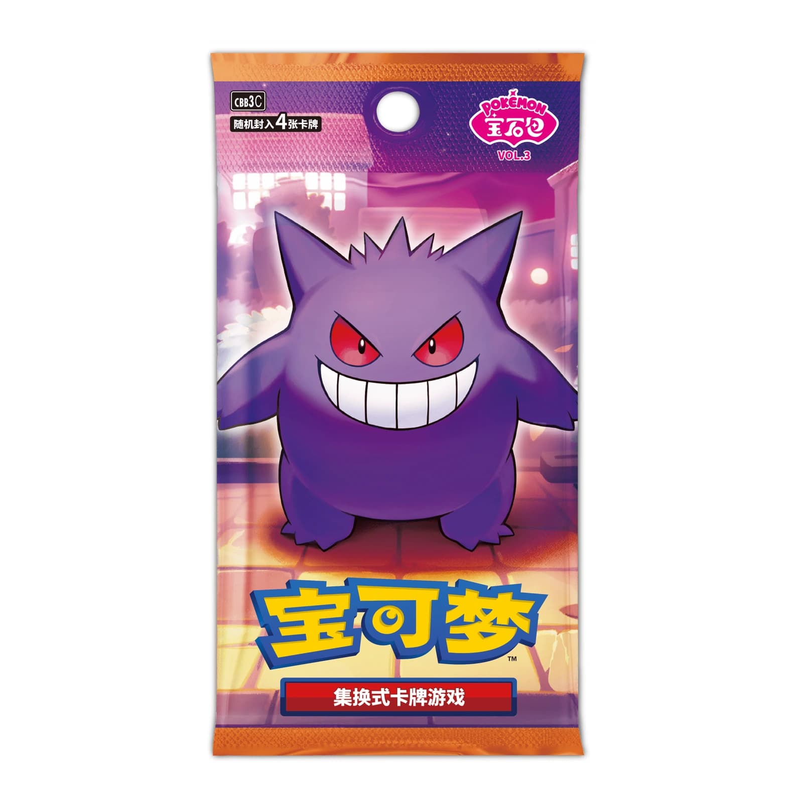 Pokémon TCG: [CBB3C] Pokémon Gem Pack Vol.3 Booster Box [Simplified Chinese]