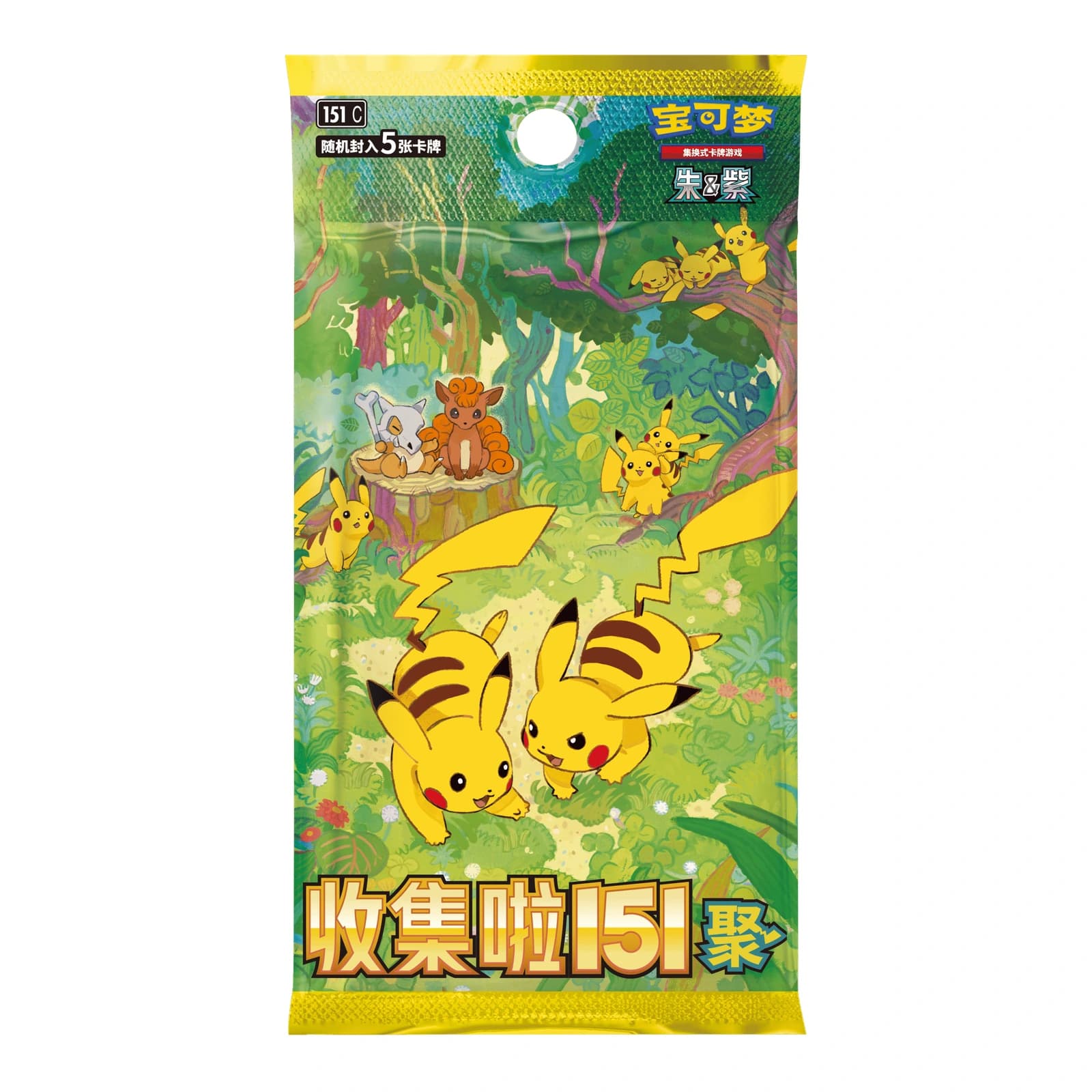 Pokémon TCG: [151C] Collect 151 Gathering Booster Box [Simplified Chinese]