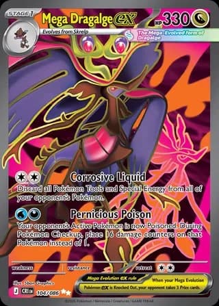 Mega Dragalge ex