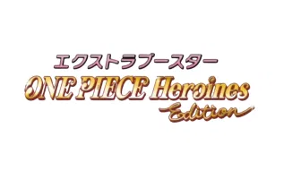 Heroines Edition