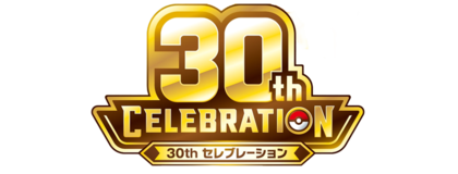 30th Celebration (Japanese)