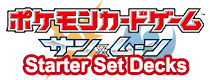 Starter Set Decks